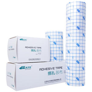 Cinta de vendaje Misawa 10x500cm, blanca a cuadros, no tejida, transpirable, cinta médica quirúrgica para fijación de yeso Sanfu - Product Image 5