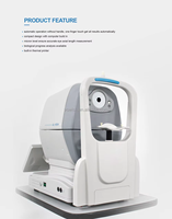 Équipement ophtalmique de haute qualité, biomètre d'optométrie AL-view, biomètre optique de haute qualité, définissant la biométrie pour les cliniques, en vente