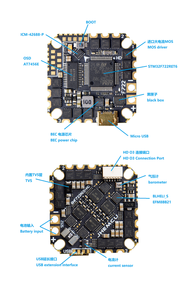 JHEMCU GHF722AIO-HD 40A Control de Vuelo Todo en Uno ESC de Plástico FPV Freestyle Cinewhoop Racing Traversing Machine 2-6S Unisex para - Product Image 6