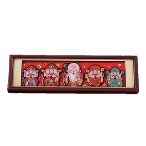 2026年马年创意五福财神木冰箱贴卡通相框背面吉祥喜庆寓意 - Product Image 5