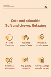 โคมไฟตั้งโต๊ะรูปเห็ดน่ารัก ไฟกลางคืนซิลิโคน LED สำหรับห้องนอน ไฟตกแต่งแบบชาร์จได้ ของขวัญการ์ตูนสำหรับเด็ก - Product Image 6