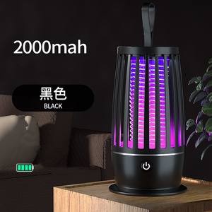 Wholesale Portable Wired/<b>Wireless</b> Fly Trap Smart Home Mosquito Killer <b>Lamp</b> for Indoor/Outdoor Use Silent Bedrooms - Product Image 4