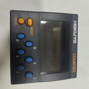 Compteur électrique mural Hokuyo Gjb6001, AC100 240V 20N, résistant à la corrosion - Product Image 2