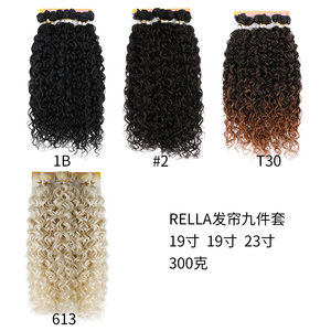 Extensiones de Cabello Sintético Ondulado Profundo 9x Ombre 300g, Extensiones de Cabello Largo Rizado para Tejer - Product Image 6