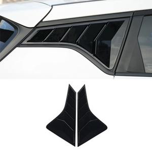 Para Geely Coolray: Kit de embellecedores para ventana trasera triangular, embellecedor de ventana lateral trasera, cubierta de ventilación lateral, pieza de modificación. - Product Image 2