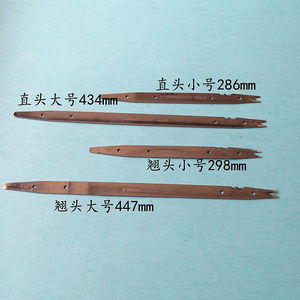 Grattoir en acier rapide 447 mm pour outil de réparation de moteur - Product Image 1
