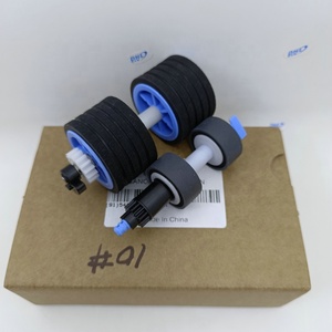 Kit de rouleaux de ramassage pour scanner compatible DHDEVELOPER <span class=keywords><strong>DR</strong></span>-C230 <span class=keywords><strong>C240</strong></span> M160 5607B001AA 0697C003AA MG1-4985-020 MG1-4620-000 - Product Image 2