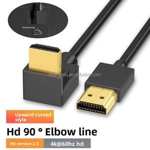 48Gbps Ultra High Speed <b>3D</b> 4K/60Hz Curved HDTV Cable PVC Foil Braid for Gaming Cameras <b>Projectors</b> Computers Home BY-HDTV2.0 4K 4 - Product Image 2