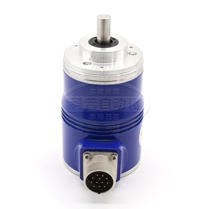 Codificador Rotatorio Ultra Teca EAM58C256 con Extremo Ranurado, Hecho en Italia - Product Image 3