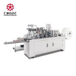 Machine entièrement automatique pour la fabrication de tampons de <span class=keywords><strong>coton</strong></span> cosmétiques/démaquillants/tampons de <span class=keywords><strong>coton</strong></span> en forme d'ours. - Product Image 1