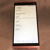 Venta de Teléfonos Móviles Usados V20 32G Android Smartphone Teléfono Original Móvil al por mayor