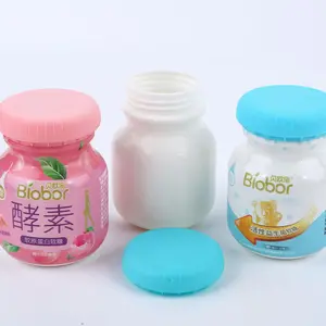 220ml Milk Tablet Bottle and Candy Plastic containers White Round Food Grade Containers Calcium tablet Chewing Gum Bottles
