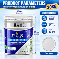 Peinture d'émulsion lavable pour murs intérieurs, haute couvrance, durable, à base de latex aqueux pour la décoration résidentielle et commerciale