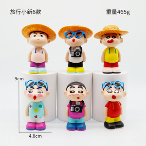 Figurines d'<span class=keywords><strong>action</strong></span> Shin Chan au design de crayons de dessin animé adorables, Boîte mystère de figurines 3D, Jouets en gros, Cadeaux personnalisés - Product Image 2