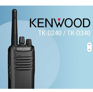 Talkie-walkie TK-D240/D340, talkie-walkie <span class=keywords><strong>Ken</strong></span>-wood <span class=keywords><strong>100</strong></span> miles, radio bidirectionnelle, anti-explosion, DMR TK-D240 TK-D340 - Product Image 5
