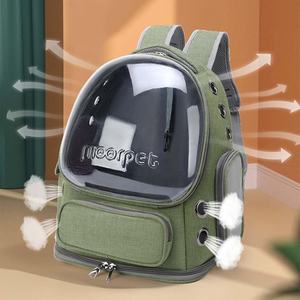 กระเป๋าเป้สะพายหลังแมวระบายอากาศได้กระเป๋าสำหรับแมวและสุนัขขนาดเล็ก - Product Image 2