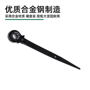 ประแจวงล้อ YL ขนาด 12 นิ้ว หัวดอกพลัม สำหรับซ่อมรถยนต์ แบบสองทาง ใช้งานง่าย รุ่น DO - Product Image 2