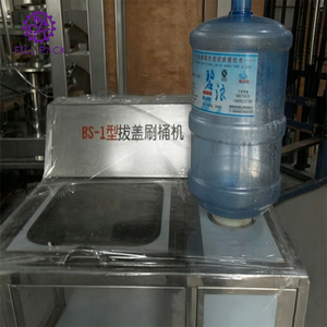 Laveuse de bouteilles de 5 gallons BS-1, laveuse de bouteilles de <span class=keywords><strong>gallon</strong></span> avec fenêtre de contrôle, bouton de commande - Product Image 5