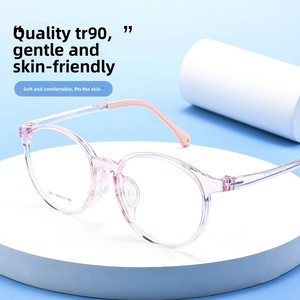 Gafas para Miopía <span class=keywords><strong>Infantil</strong></span>, Montura 6611ET, <span class=keywords><strong>Oftalmología</strong></span> Profesional, Prevención y Control de Seguridad, Lentes AC, Montura Completa, Estilo Punk - Product Image 2