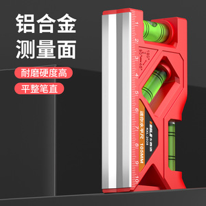 KOLU Mini Magnetic Level 105mm Three-in-One Spirit Level For Horizontal Vertical 45 Degree Measurement - Product Image 2