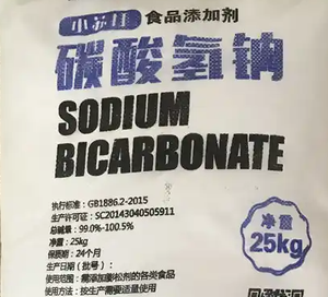 Reinheit von Natrium bicarbonat in kosmetischer Qualität <span class=keywords><strong>99</strong></span>% Made in China <span class=keywords><strong>2025</strong></span> Jahr - Product Image 5