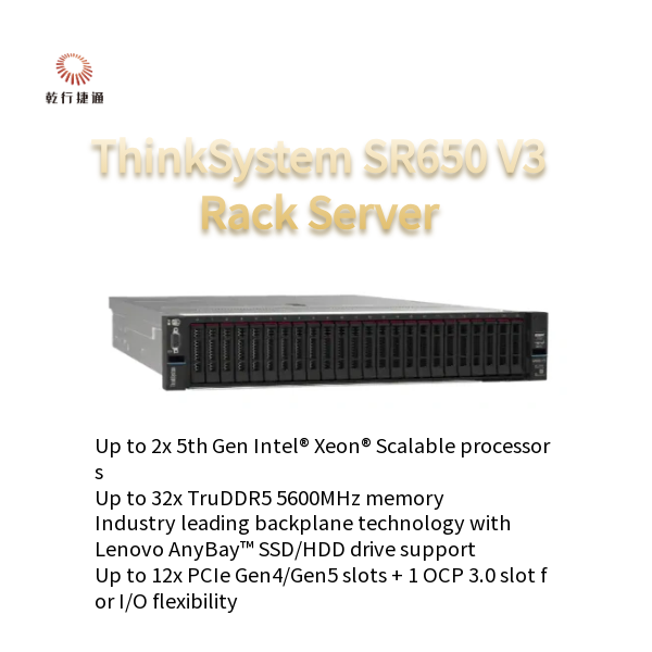 Lenovos ThinkSystem SR650 V3 2U Server | Supports Multiple Operating Systems | Efficient Cooling Design