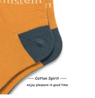 Chaussettes personnalisées avec logo, impression, broderie, jacquard, design gratuit, chaussettes décontractées, street art, tendance, unisexe, homme, coton, chaussettes de sport