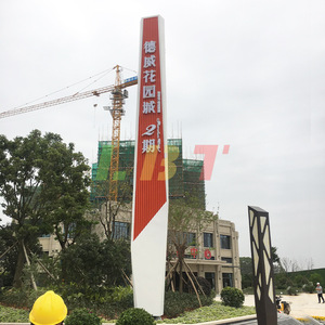 Columna de Acero Inoxidable Libite Spirit Fortress con Impresión UV, Escultura de Paisaje de Color Duradero para Comunidades Residenciales - Product Image 4