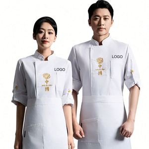 Nouvelles Vestes Courtes pour Hommes – Uniformes de Travail pour Restaurants et Hôtels – Blouse de Chef Blanche pour Cuisine Professionnelle - Product Image 1