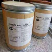 Poudre micronisée de PTFE à faible friction, polytétrafluoroéthylène PTFE pour lubrifiant et additif de revêtement des plastiques