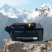 Легкий LiPo аккумулятор Herewin 12S 44.4V 12000mAh 15C для дронов для картографирования и инспекции