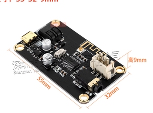 4.2 Diy Speaker Audio Versterker Board Gemodificeerde Niet-Destructieve Auto Audio Ontvanger Module Mp3 <span class=keywords><strong>Bluetooth</strong></span> Decodering Board - Product Image 3