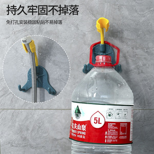 <b>Shower</b> Head Holder Triangle Plastic Wall Mount Matte Minimalist Bathroom <b>Accessory</b> Easy Installation - Product Image 2