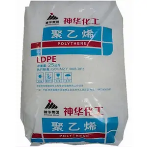 ShenHua LDPE 2426H 버진 과립 저밀도 폴리에틸렌 가격 플라스틱 원료
