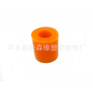 Rondelle tampon amortisseur en caoutchouc élastique Kairuite pour pièces de machines - Product Image 1