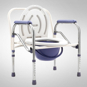 Good Quality Medical Care Adjustable Bathroom Safety Equipment <strong>Folding</strong> Portable Plastic Commode <strong>Chair</strong> for Elderly Disabled - Product Image 1