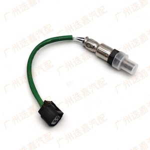 Sensor de Oxígeno 36532-REZ-A01 Trasero para Reemplazo Automotriz Nuevo - Product Image 4