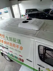 2024新しい小型バン冷凍ユニット大型冷却ルーフマウント冷凍庫トラック用バン冷凍装置