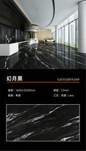 Natural Marble Look Glossy Microcrystalline Glazed 3200x1600x12mm Sintered Porcelain Wall Tile <strong>Big</strong> Size Modern Outdoor Living - Product Image 3