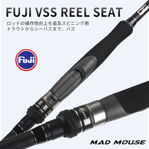 MADMOUSE Mad Mouse Early <span class=keywords><strong>Plus</strong></span> MH Japón Calidad Fuji Canas De 12-50g PE 1,2-3 # Bass Fishing Lure Rod - Product Image 5