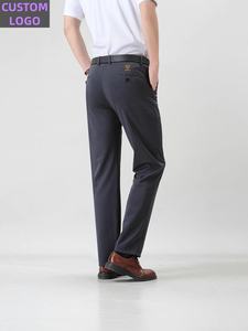 加大码男士西装裤防皱高腰无铁男士夏季商务休闲长裤 - Product Image 5