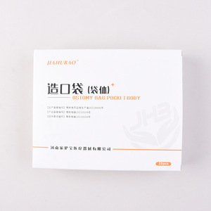 New two-piece open-pocket design, leak-proof, odor-proof, breathable, medical-grade skin-friendly material, compatible with - Product Image 5