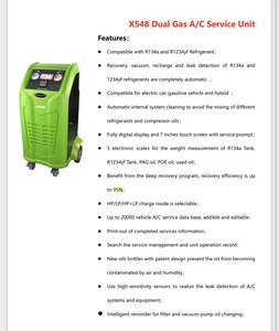 원더풀 X548 R134a & R1234yf 냉매 회수 및 충전기 (오일/전기차 에어컨 시스템 모두 사용 가능) - Product Image 5