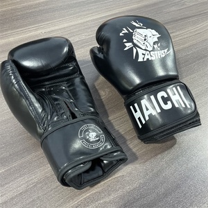 Gants de boxe de compétition de qualité supérieure pour femmes, en cuir PU, avec lacets, gants de boxe personnalisés pour les boxeurs - Product Image 2