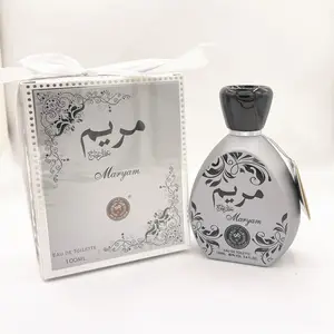 Arab royal natural spices quaint special perfume Middle East perfume long-lasting Silver Gift perfume