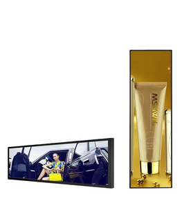 HONGNUO Lecteur publicitaire LCD vertical durable de type barre, 8 Go de mémoire, lecture chronométrée, contrôle intelligent de la lumière, signalisation numérique - Product Image 3