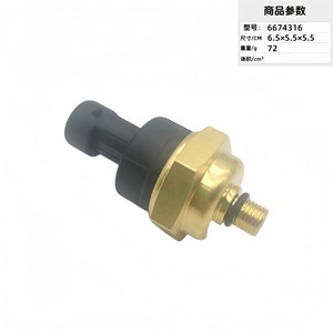 Pressure Sensor 6674316 Thread Mount <b>Gauge</b> Type 6.5x5.5x5.5cm 72g - Product Image 1