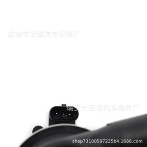 Bomba de Agua Eléctrica 059121012B para Vehículos Volkswagen y Audi, Pieza de Repuesto - Product Image 5