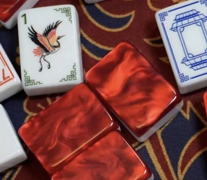 Tuiles de Mahjong Américain en Acrylique Style Chinois 2026 Gravées Rubis, Pliables, pour Jeu de Poker et Divertissement Adulte en Intérieur, Tapis de Mahjong, Cadeau - Product Image 4