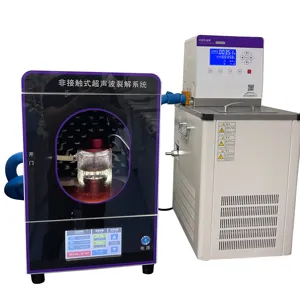 XinE 3200W Ultrasonic Homogenization Probe Ultrasonic Homogenizer Mixing Equipment | Non-contact Ultrasonic Sonicator